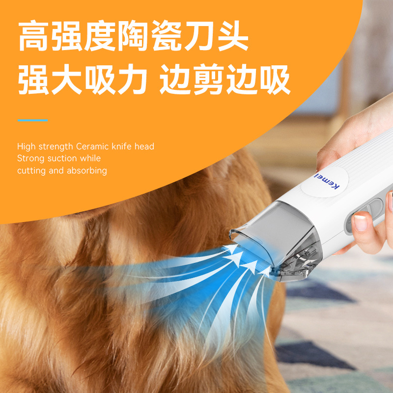 Cortadora de pelo para perros y gatos Kemei, cuchilla de cerámica de alta resistencia, juego de aspiradora para mascotas de alta potencia