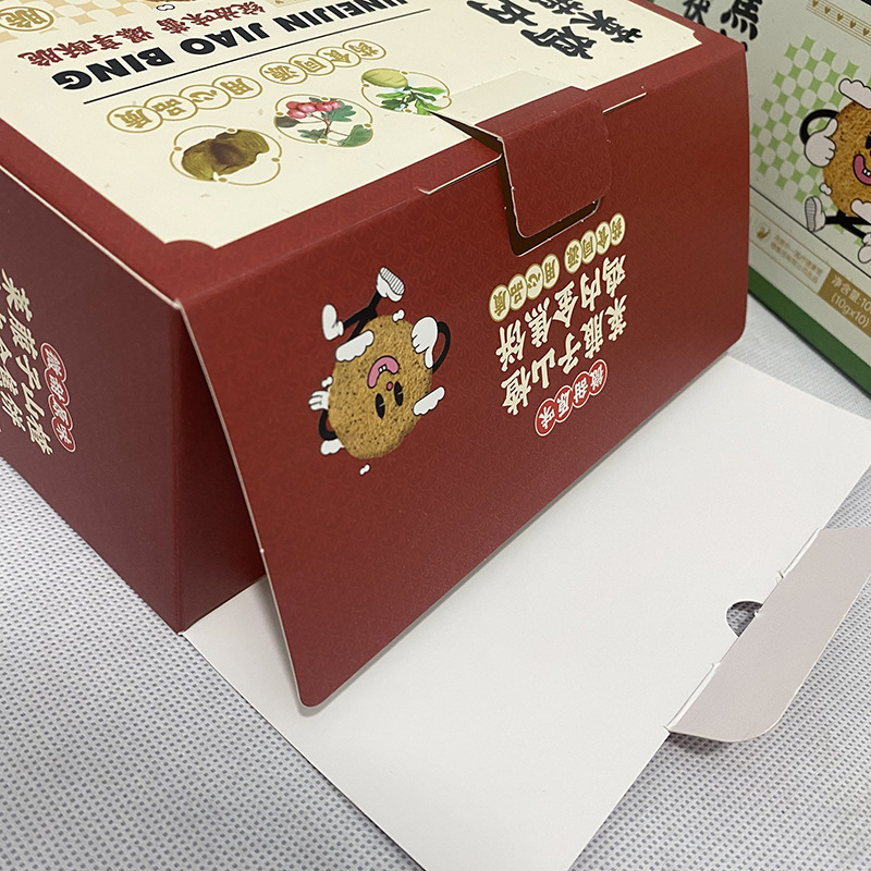鶏内金焼きケーキ包装箱カスタマイズされた健康食品ホワイトカードボックスソースメーカー印刷スナック専門紙箱|undefined