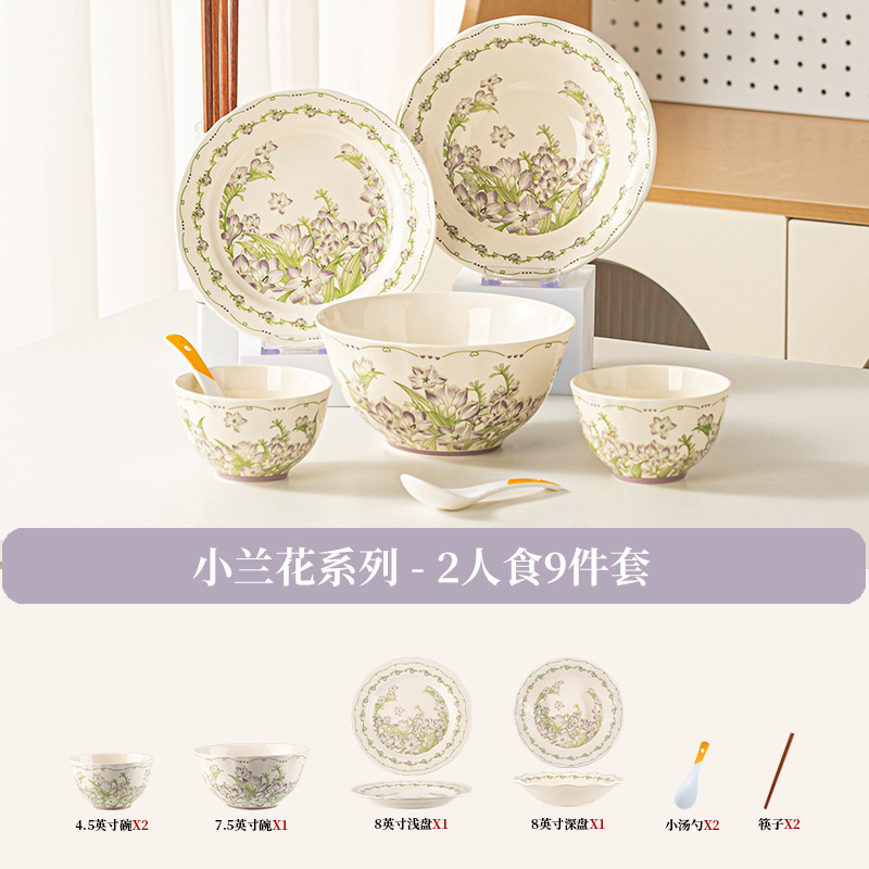 Nuevo conjunto de platos de color esmaltados franceses de lujo ligero de alto valor de platos de cerámica de regalo set de platos de cerámica image 7