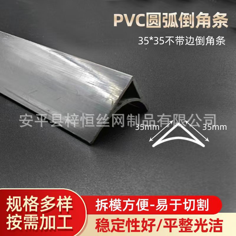 가장자리 없는 35