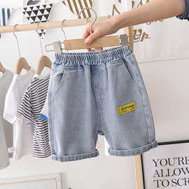 男宝宝牛仔短裤儿童夏季中裤男童五分裤子Boys Denim Capri Pants