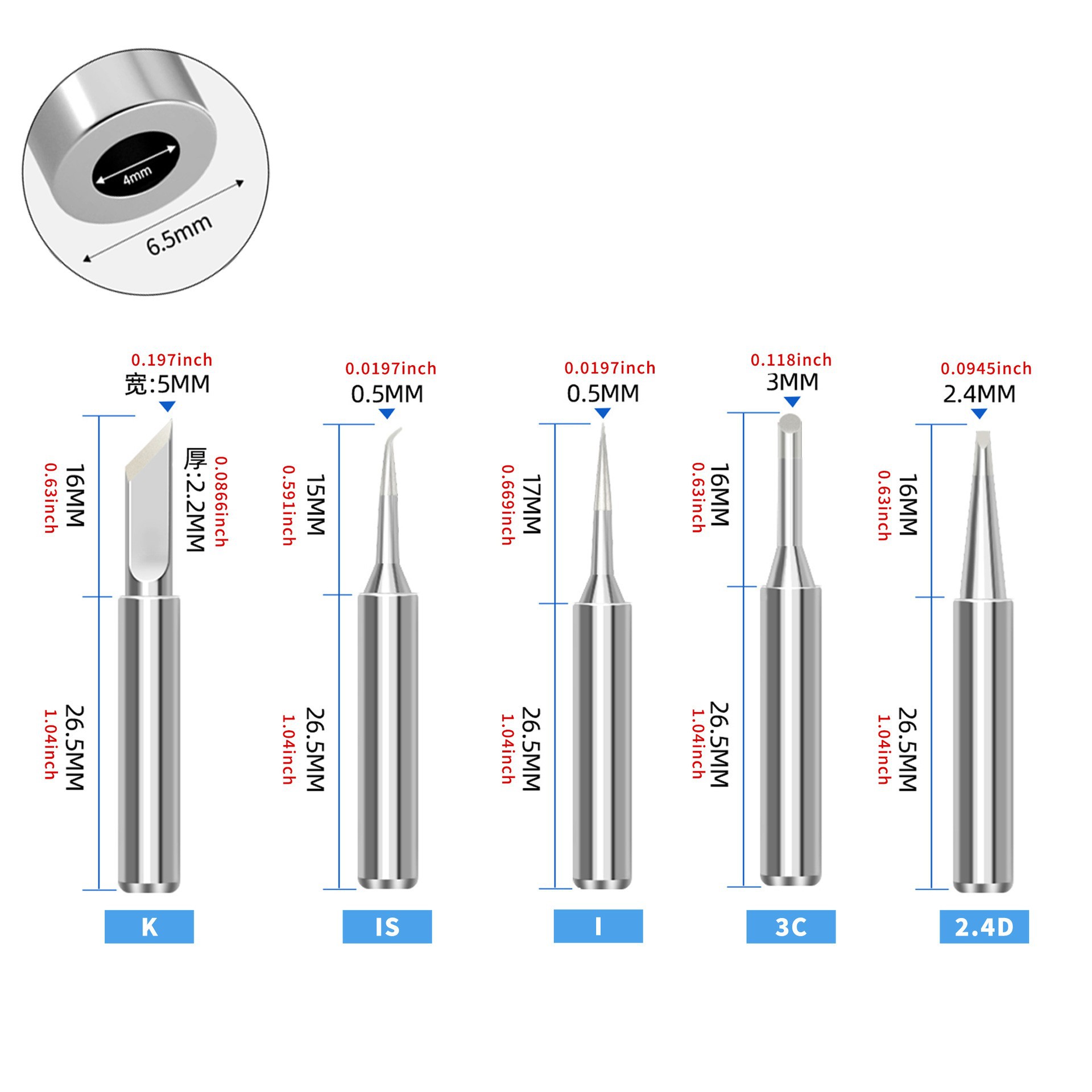 跨境严选内热式936烙铁头批发5只装配套电焊头10只装通用铬铁头