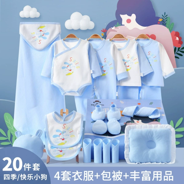 Four Seasons Happy Puppy Blue C