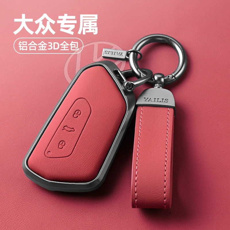 Применимо к 2023 VW id4x чехол для ключей id3x выделенный id6x/id4crozz автомобиль премиум-класса чехол для мужчин