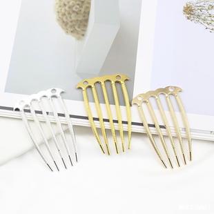 Electrophoresis color retention alloy 47*71mm five-tooth hair comb body diy antique hairpin hair pin step-by-step Jade Hairpin flower accessories