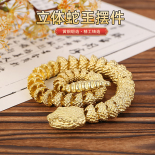 ������\�S�~�β��ģ�͔[����߷������Ҿ��k���[�������β��