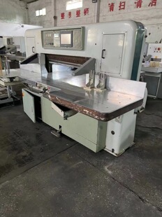 1150��X�м��C-�����м��C-��X�̿��м��C-�����м��C