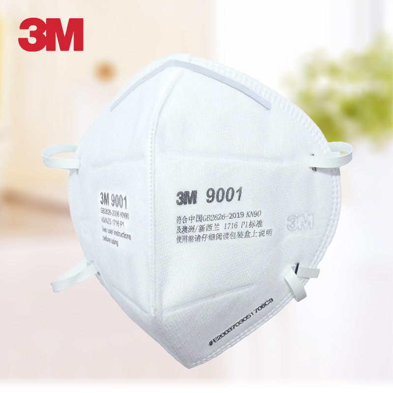 3M9001耳戴9002头戴式工业粉尘雾霾骑行煤矿打磨防晒护耳防尘口罩
