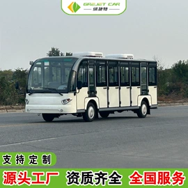 其他电动车;高尔夫球车;电动观光车