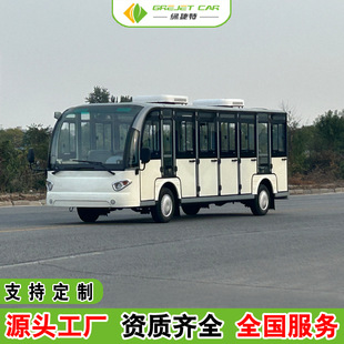 �G����늄��^��܇���@С�^��I�ȼٴ����[���]܇23�����[܇�ƿ܇