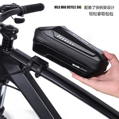 WILD MAN Bicycle EVA Hard Shell Front Rack Bag Mountain Bike Handlebar Bag Cross-border Electric Scooter Bag Cross-border