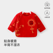 �������ۿ�������A�ް뱳�����ٺ��з�����A��a���؂�����