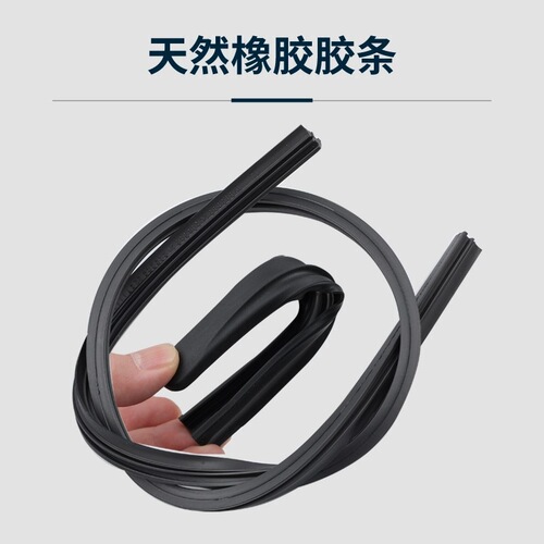 Taijing multifunctional boneless wiper smart universal universal wiper blade replacement snap-on wiper blade