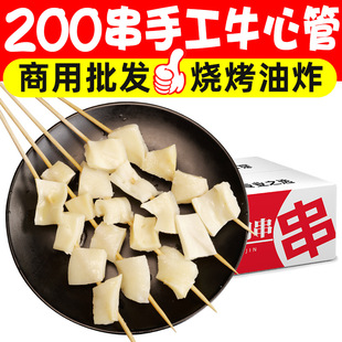 �ֹ�ţ�Ĺܴ��S����������Ʒ������ը�F����ʳ��������Ʒ���l