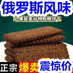 �o���Ǹ��w�ź�޼�������ȫ��ɴּZ�����������ը�����ʳ