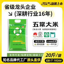 ����20��һ��2025�������峣��������܎10kg��ϏS�����l���l