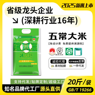 ����20��һ��2025�������峣��������܎10kg��ϏS�����l���l