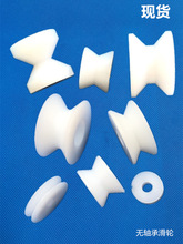 �F؛V��������݆ͨ�����ϻ�݆��܉݆��䓽��܉����݆���ω�����