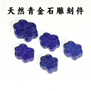 ��Ȼ���ʯ��̼��o����ͨ��С�� DIY�Ʒ���ɢ�������������Ʒ