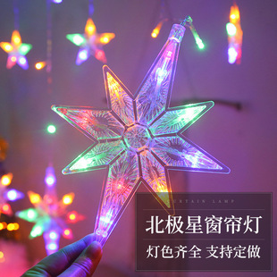 �羳���l �ƻ�c���g�b�������ĸ�Ӳ��LED���O�Ǵ�����