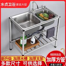 �N�����P䓺���ˮ���p�ۼӺ����ˮ��ϴ���ϴ�����ϴ���莧֧��