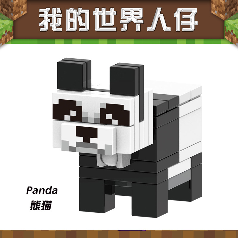 Watermelon Red 1597 Panda