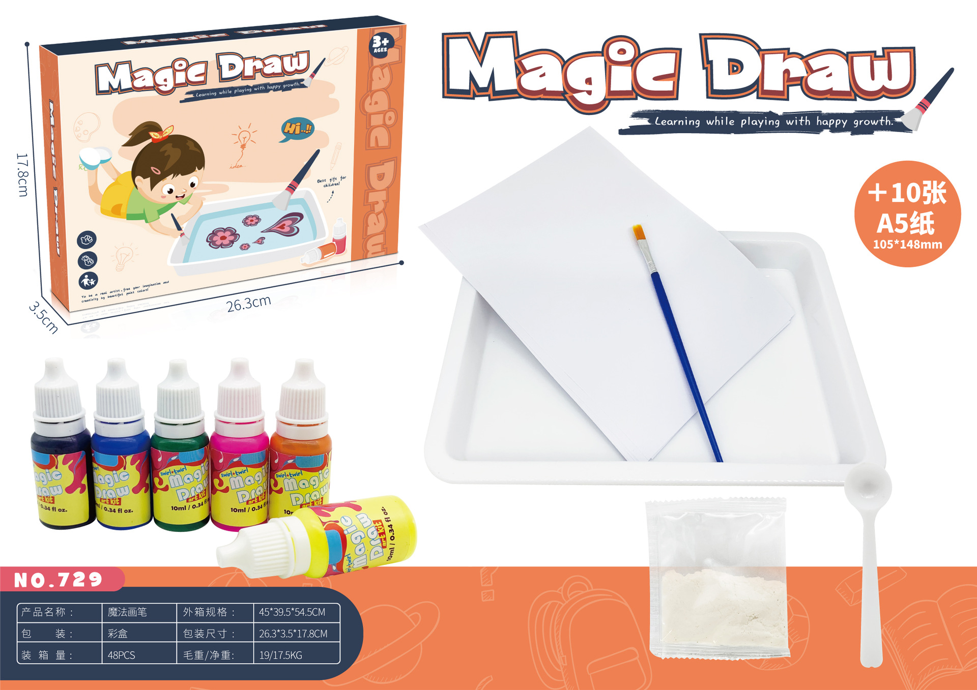 Water painting set Float painting water shadow painting tools materials Children paint safe painting graffiti wet painting