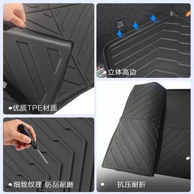 Trunk Mat | Magotan Tpe Car Trunk