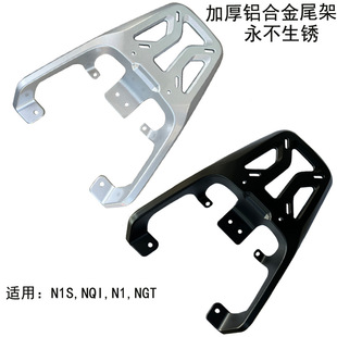 �m���Сţ��β��늄�܇N1/N1S/NQI/NGT�X�Ͻ��؛��β���d��֧��