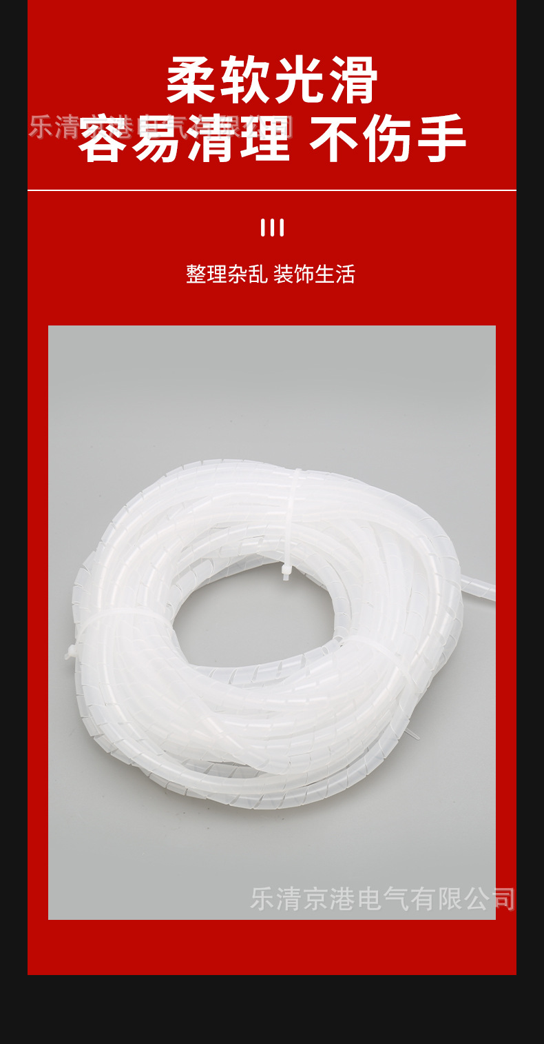 详情_06.jpg