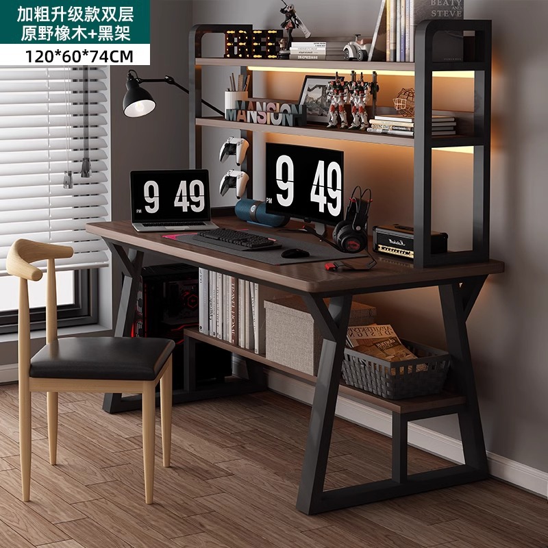 120cm 더블 레이어 책장 - 와일드 오크 색상