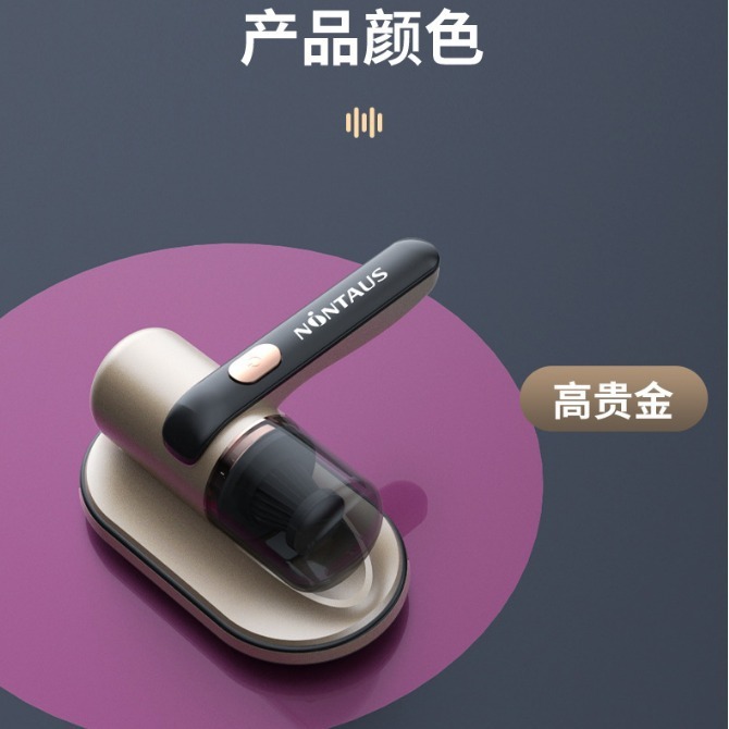 ワイヤレスダニリムーバー、ハンドヘルド強力吸引掃除機、紫外線滅菌器、マットレス、ソファダニ除去アーティファクト|undefined