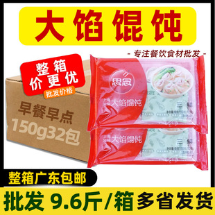 ����˼���Ϻ��Lζ���W�Q����r�i��ɷN��ζ��̳��ַ������32��