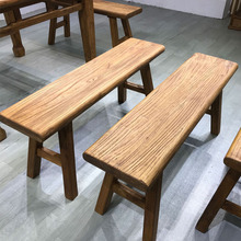 新中式实木长条凳子复古长凳老榆木风化纹理做旧民俗单人双人长凳