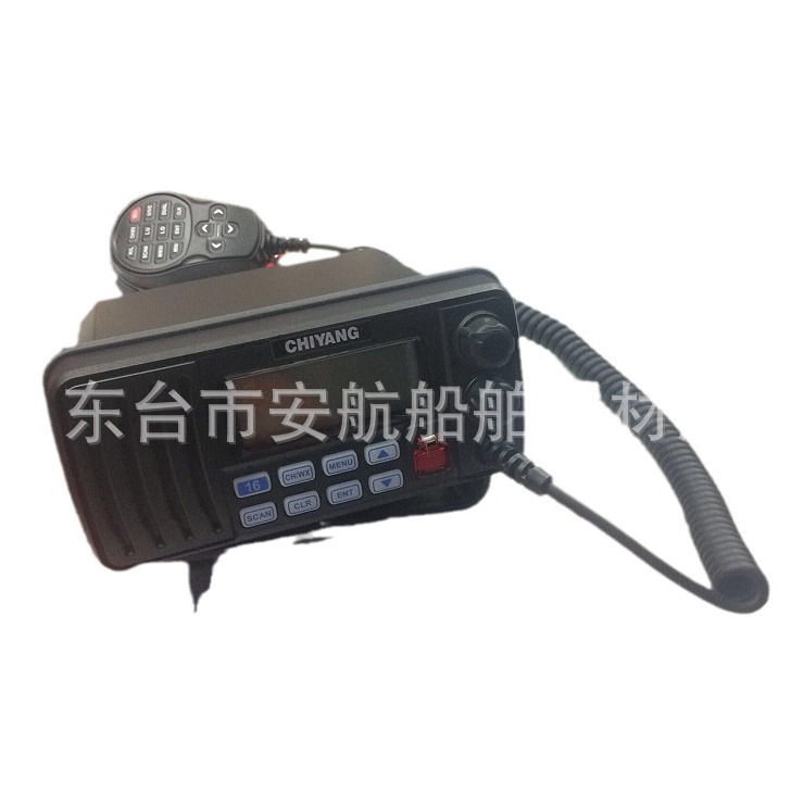 CY-VHF-B甚高频电台 甚高频无线电装置 CCS证书