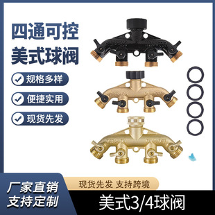 3/4���^�ӿڌ�����һ���ķ�ˮ��ϴ�C�Mˮ��ܛ�y�@�����y