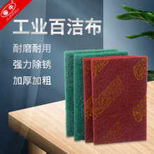 �Ӻ����ɫ9698��ҵ�ðٽ಼��ĥȥ���׹��ú�ɫ7447��˿������