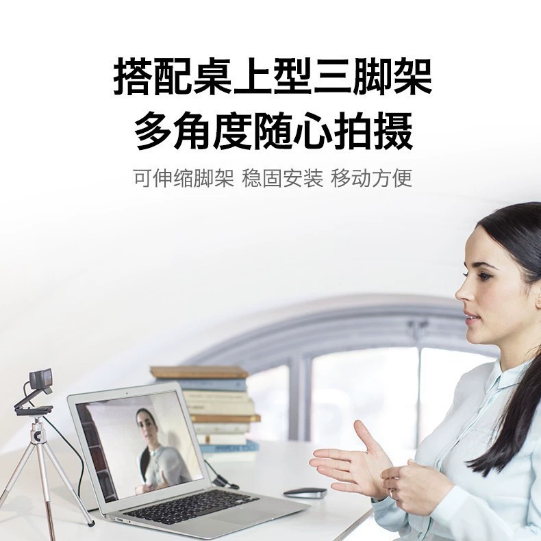 Logitech, CCTV camera, laptop, C922