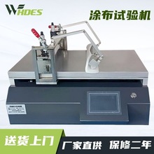 �a�¶�˹ ��У����Ҍ���ȫ�ԄӉT��ԇ�C�ԄӉTĤ�C�}⁵V����