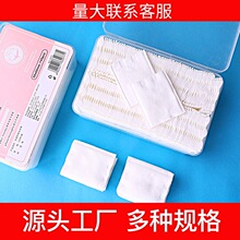 ж�y�޺��b һ����ж�y�����l���y�d����Ժ���y��ȫ�޺����Ƭ