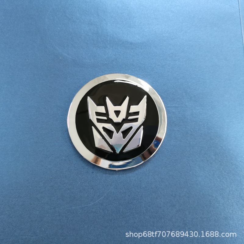 둥근 은색 악당