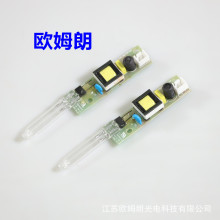 ʯӢ���⾀������ ֱ��4/5mm�p��U�����⾀UV�� ��ꎘO������UV��