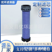 �������̻�е�ھ����ɽ�豸ר�ÿ��˹���о������AF25967����