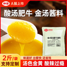 �پ��ᜫ��ţ�{�Ͻ��ϰ������u����~�S���\�����u�ᜫ����