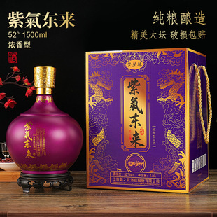 �Ϛ�|���׾Ɲ�����52��1500ml*1�����wף�ێ�����Y���bԢ������