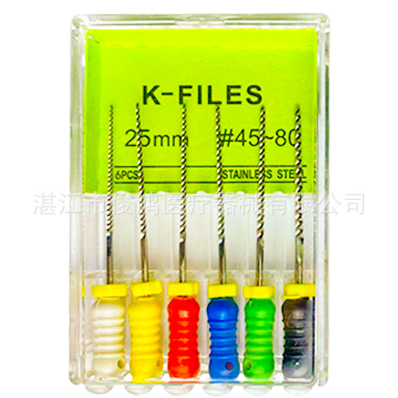 Limas de Endodoncia, Limas K de Acero Inoxidable, Limas H, Limas H-FILES, Limas K-FILES, Limas de Endodoncia de Acero Inoxidable, Transfronterizas