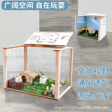 �����ǂ}��\�����l�J���u��B��e���\������͸����z��С�}��
