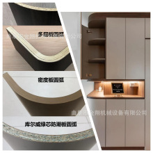 全自动双工位真空覆膜机 圆弧吸塑机 PVC广告板定位大负压吸膜机