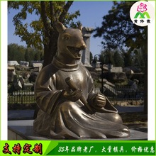 �����ʮ����Ф������ܷA���@�����^���퇊Ȫ���ܷ��~12�F��