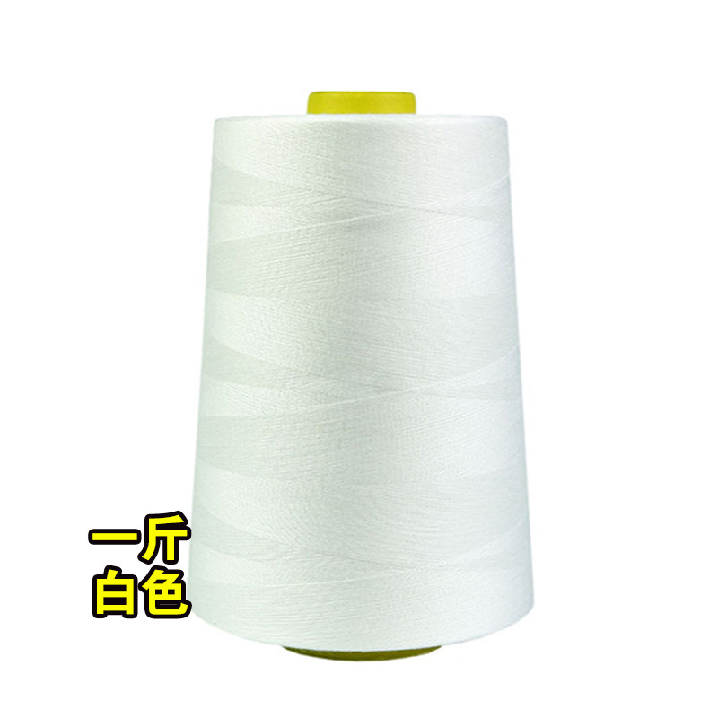 0.5kg /개 화이트